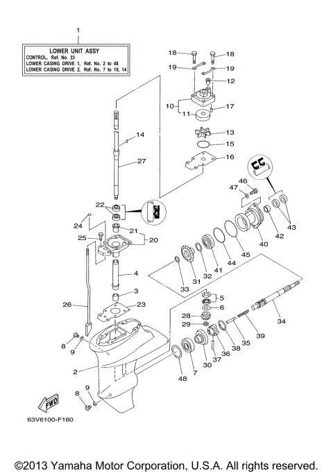 LOWER CASING DRIVE 1