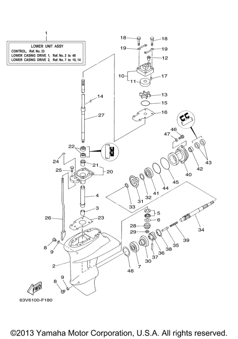 LOWER CASING DRIVE 1