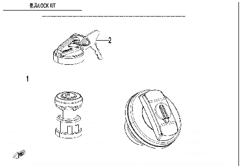 LOCK KIT (FUEL TANK CAP WITH KEYHOLE)
