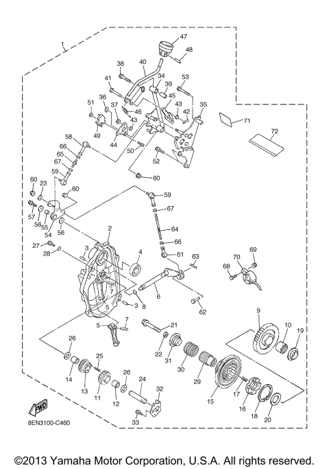 ALTERNATE REVERSE GEAR KIT