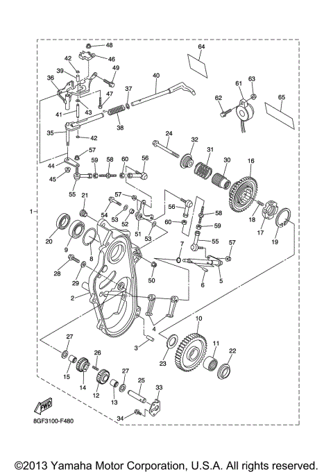 ALTERNATE REVERSE GEAR KIT