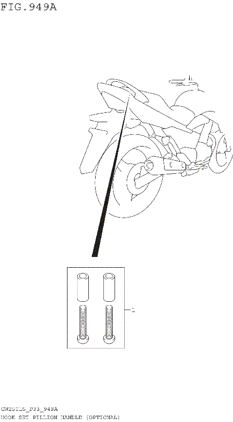 HOOK SET PILLION HANDLE (OPTIONAL)