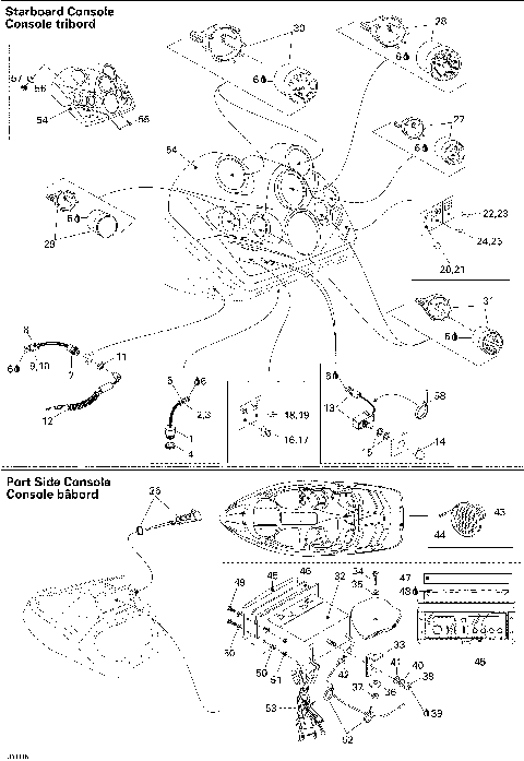 10- Electrical Accessories 2