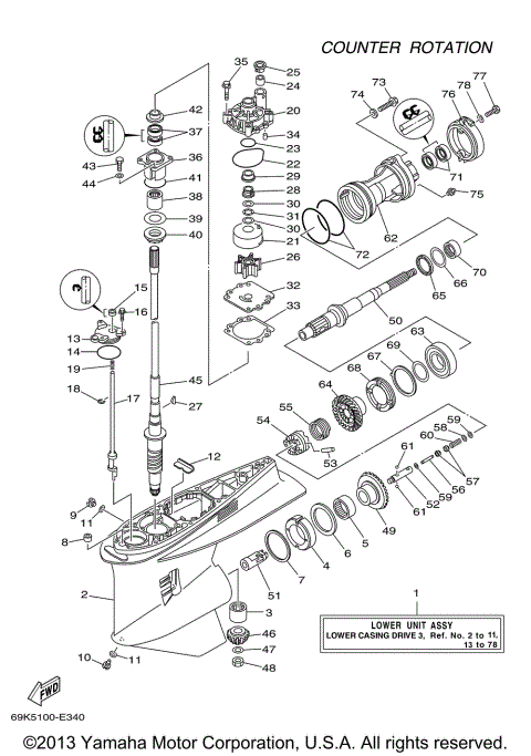 LOWER CASING DRIVE 3
