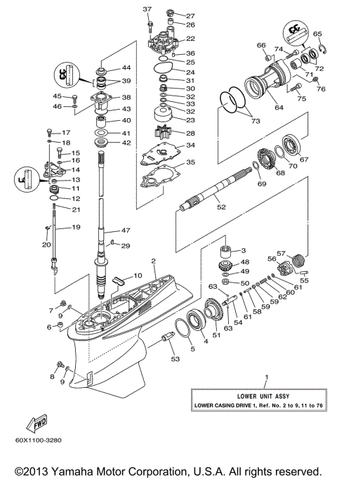 LOWER CASING DRIVE 1