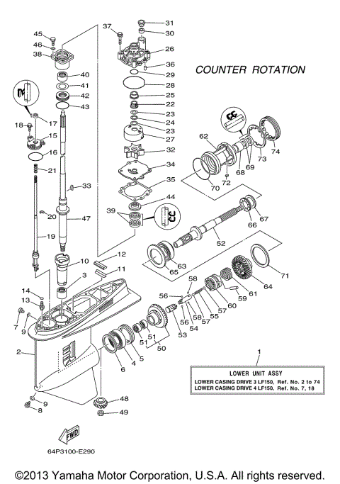 LOWER CASING DRIVE 3 LF150