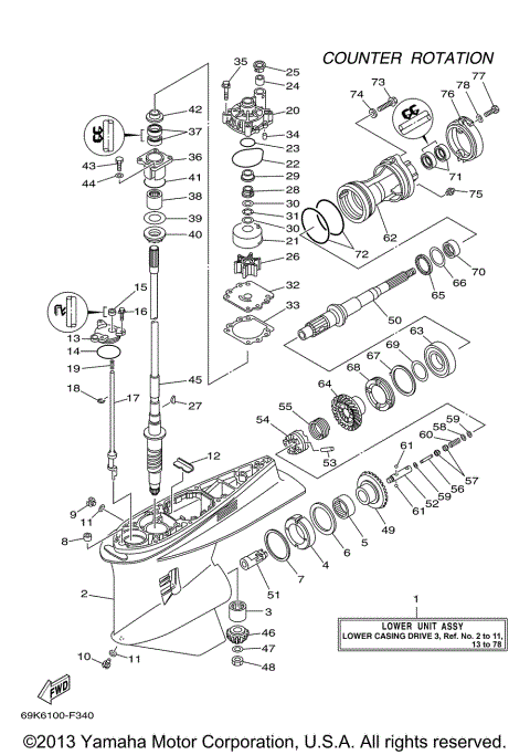 LOWER CASING DRIVE 3