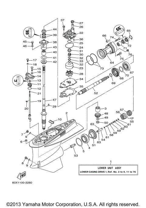 LOWER CASING DRIVE 1