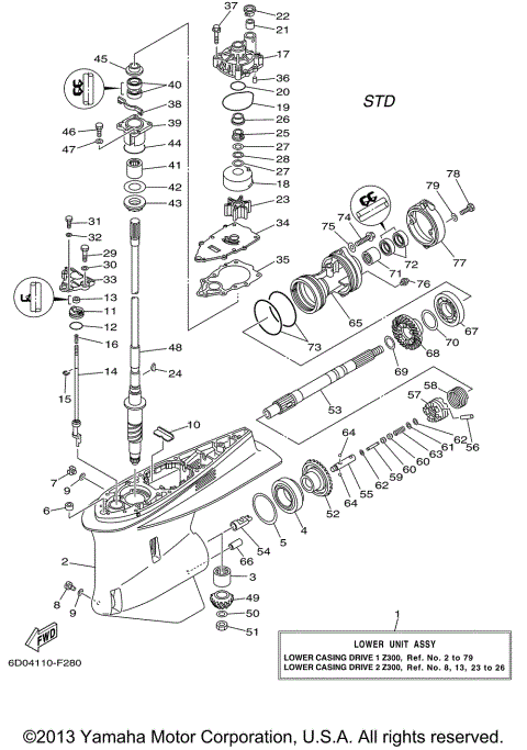 LOWER CASING DRIVE 1 Z300