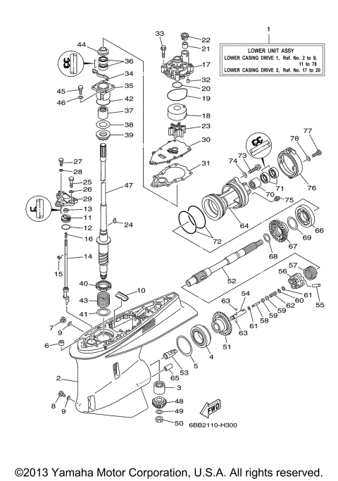 LOWER CASING DRIVE 1