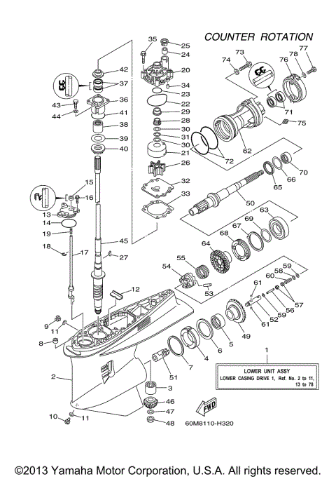 LOWER CASING DRIVE 1  LF225TXR