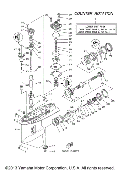 LOWER CASING DRIVE 1