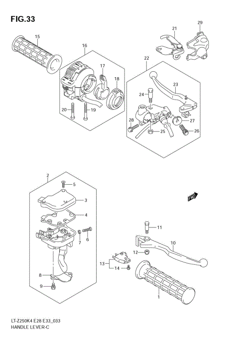 HANDLE LEVER (MODEL K4)
