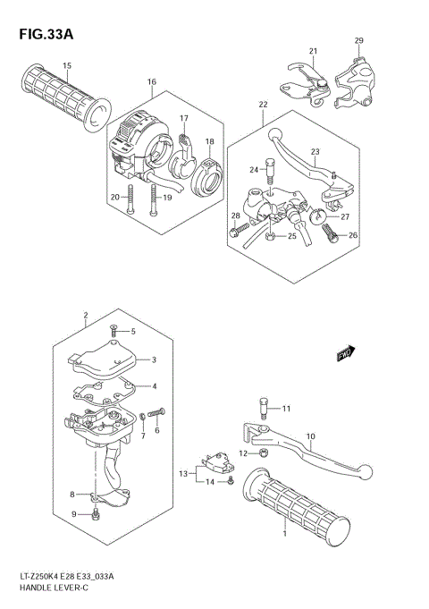 HANDLE LEVER (MODEL K5/K6/K7/K8)