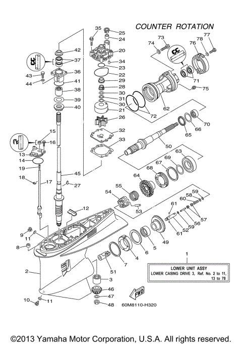 LOWER CASING DRIVE 3