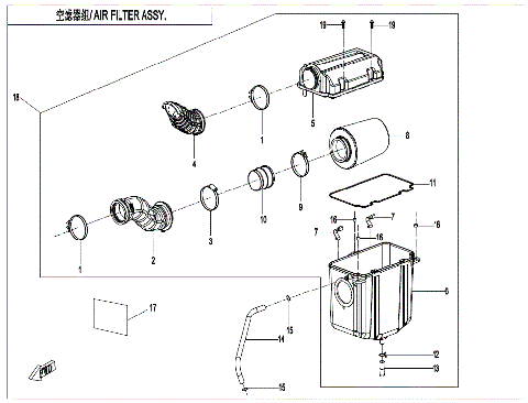 AIR FILTER ASSY.