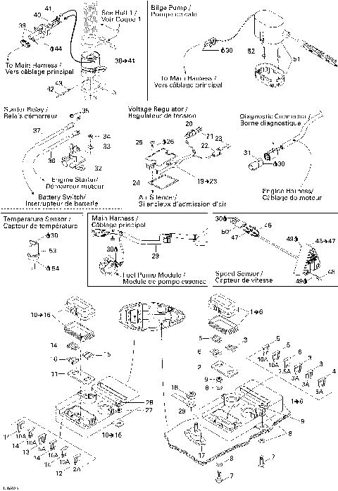 10- Electrical Accessories 2