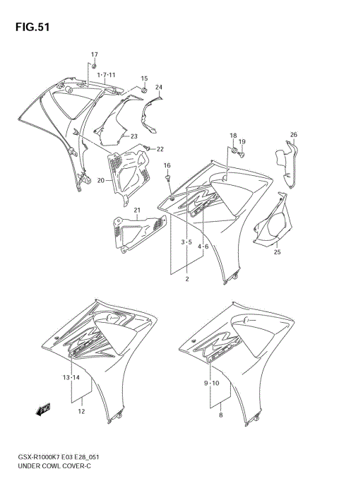 UNDER COWL COVER (MODEL K7)