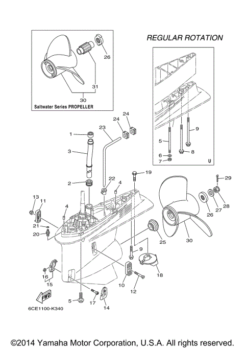 LOWER CASING DRIVE 2