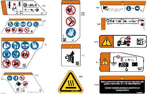07- Body - Warning Decals
