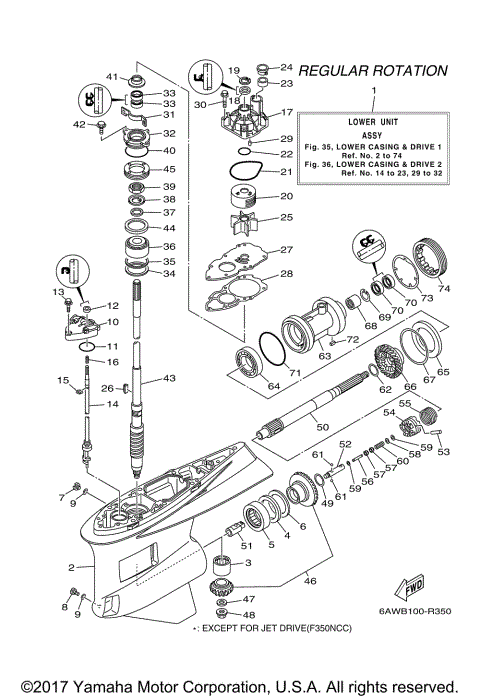 LOWER CASING DRIVE 1