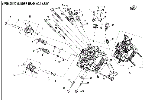 CYLINDER HEAD NO.1 ASSY.