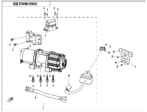 TOWING WINCH