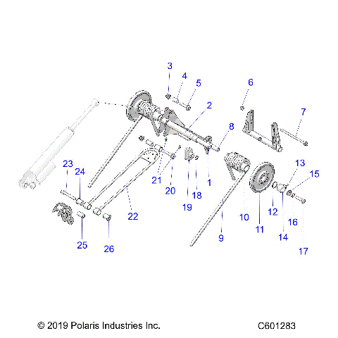 SUSPENSION, TORQUE ARM, REAR - S20ELS8RS/8RE ALL OPTIONS (C601283)