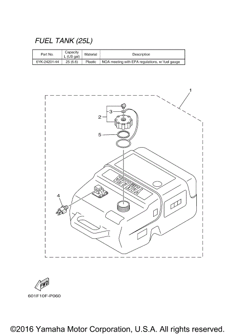 FUEL TANK ASSY 25L