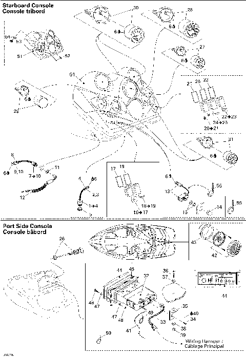 10- Electrical Accessories 2