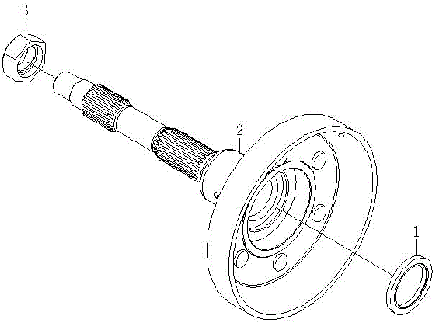 WET CLUTCH HOUSING