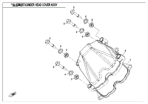 CYLINDER HEAD COVER ASSY