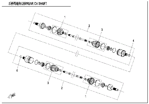 REAR CV SHAFT