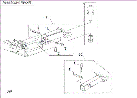 TOWING BRACKET