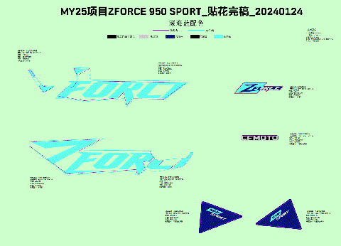 DECAL,NA,2025 (TWILIGHT BLUE)