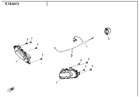 SPOTLIGHT (OVERLAND)