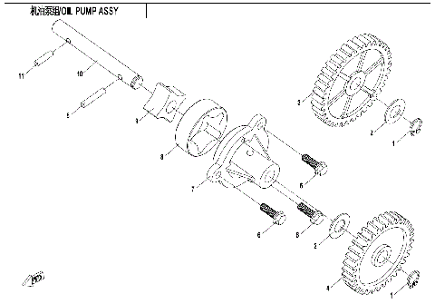 OIL PUMP ASSY.