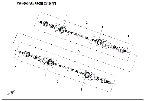 FRONT CV SHAFT
