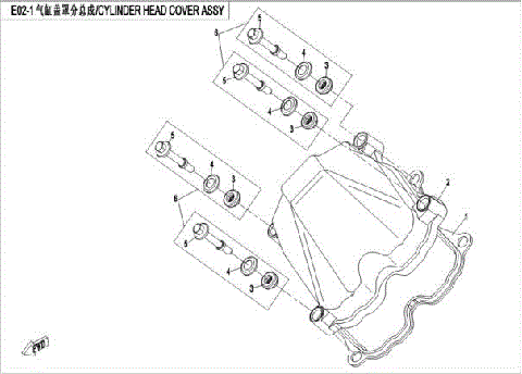 CYLINDER HEAD COVER ASSY