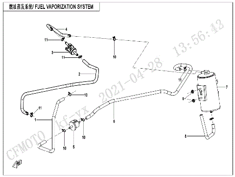 FUEL VAPORIZATION SYSTEM