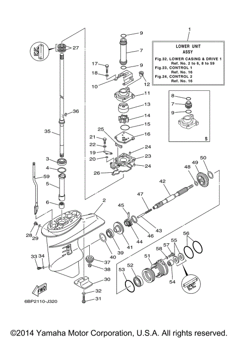 LOWER CASING DRIVE 1