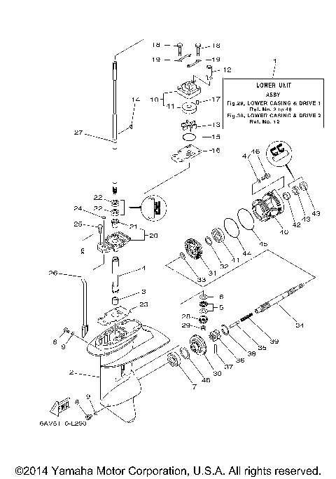 LOWER CASING DRIVE 1