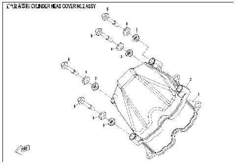 CYLINDER HEAD COVER (1) ASSY. (950 TRAIL & 950 SPORT)