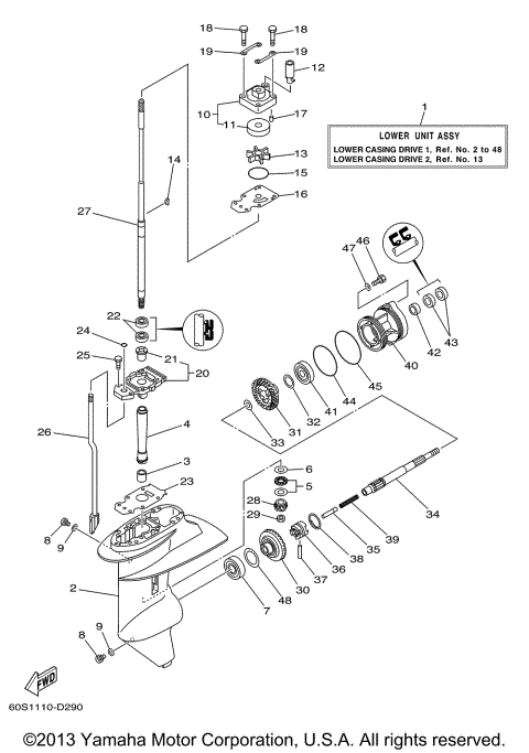 LOWER CASING DRIVE 1