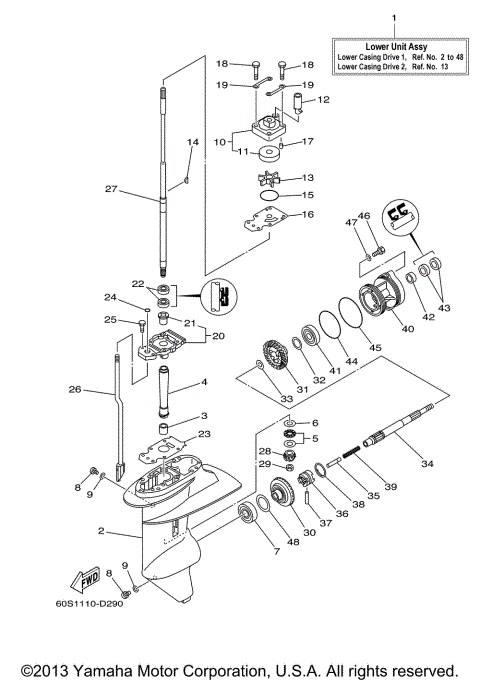 LOWER CASING DRIVE 1