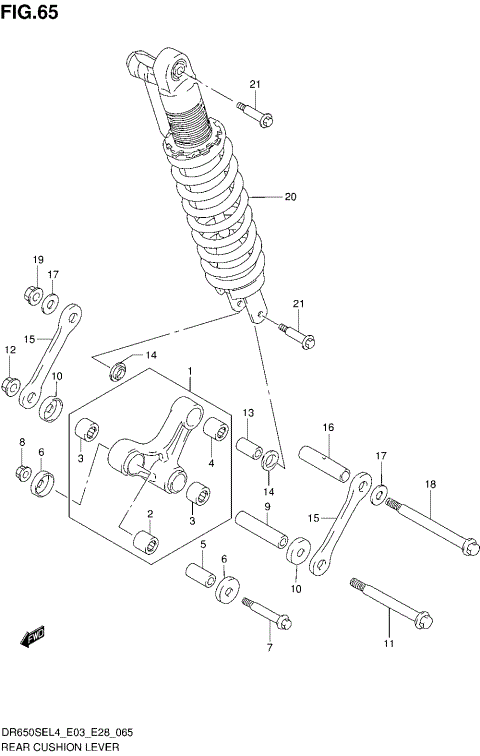 REAR CUSHION LEVER (DR650SEL4 E33)