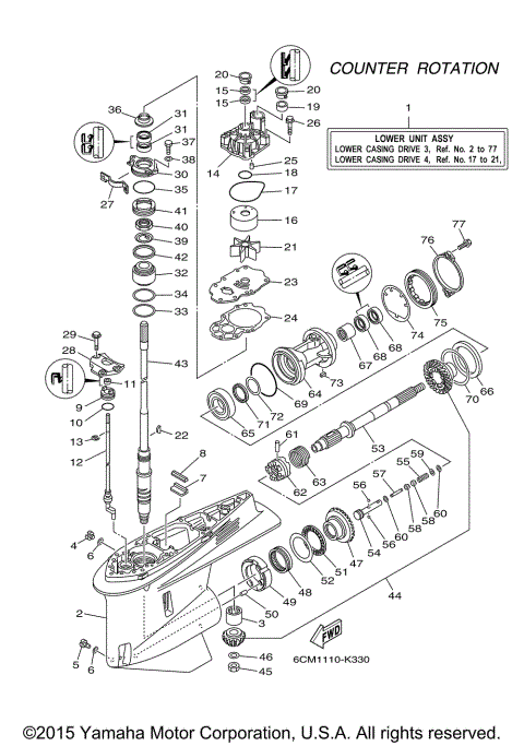 LOWER CASING DRIVE 3