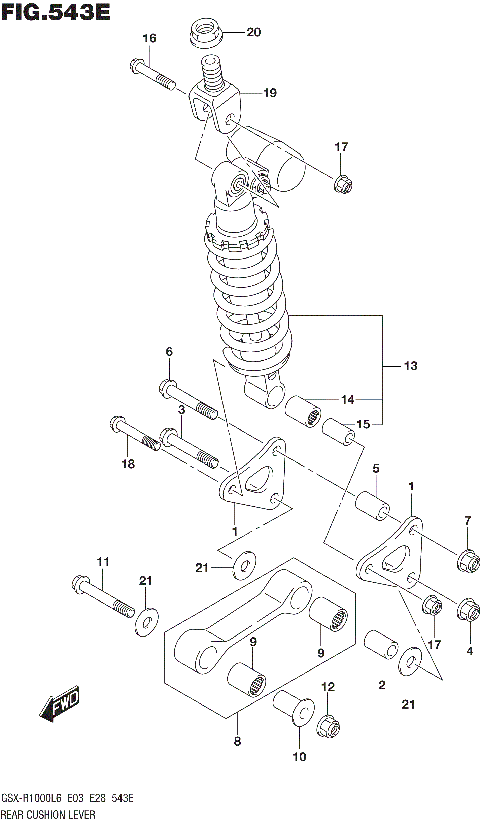 REAR CUSHION LEVER (GSX-R1000AL6 E33)
