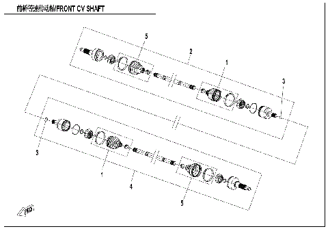 FRONT CV SHAFT