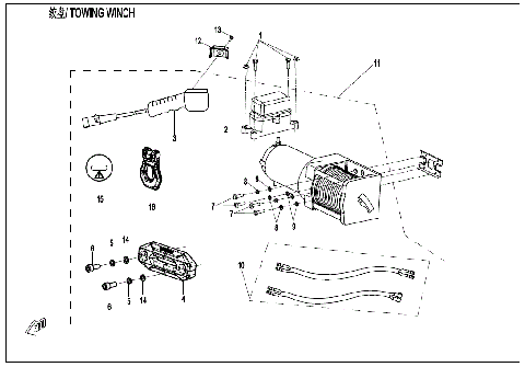 TOWING WINCH (ALUMINUM HOLDER)